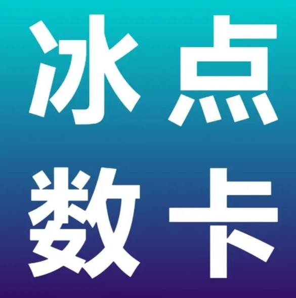 qq低价业务网